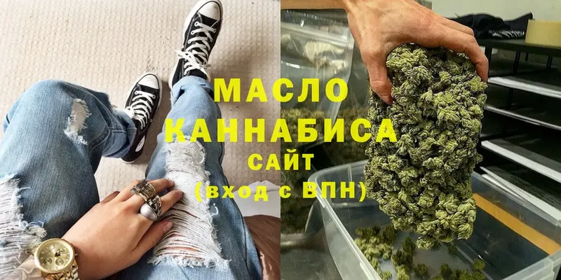 MEGA зеркало  Искитим  ТГК Wax 